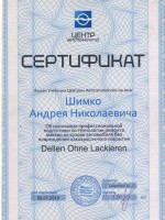 sertificate5