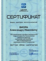 sertificate6